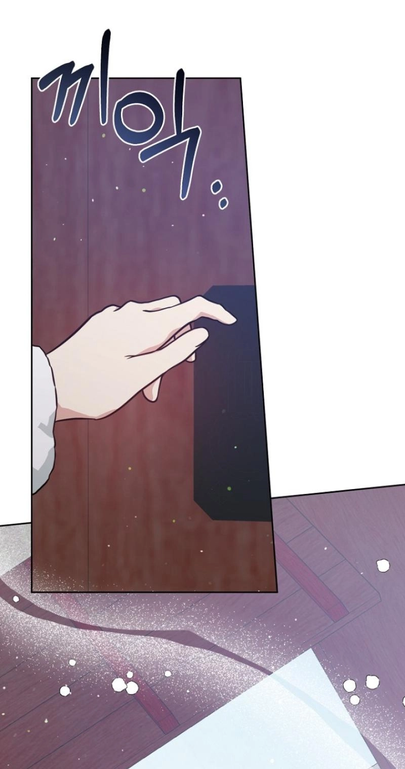 Read Truths Between Us chapter 27 image 68 on Lezhin