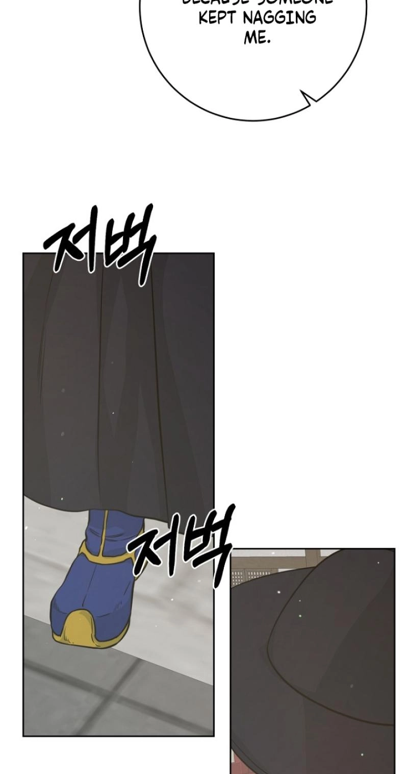 Read Truths Between Us chapter 27 image 72 on Lezhin