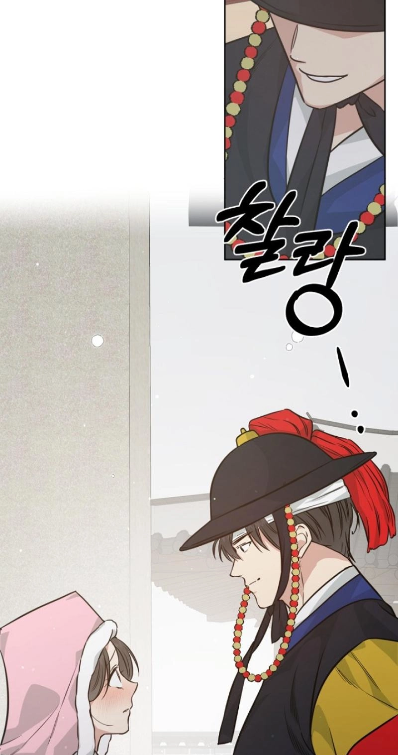 Read Truths Between Us chapter 27 image 73 on Lezhin