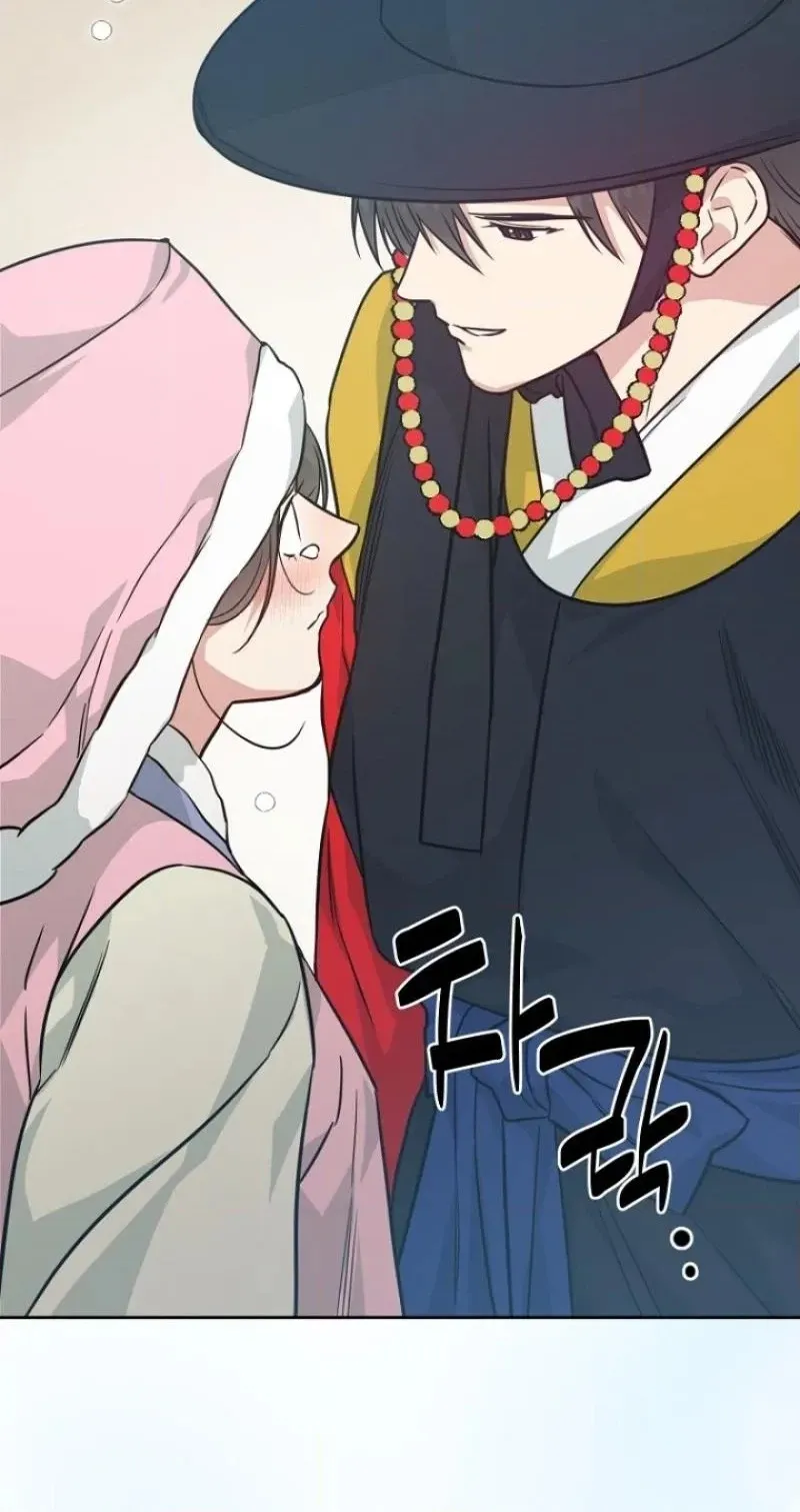 Read Truths Between Us chapter 27 image 79 on Lezhin