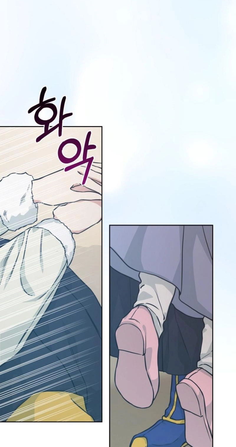 Read Truths Between Us chapter 27 image 80 on Lezhin