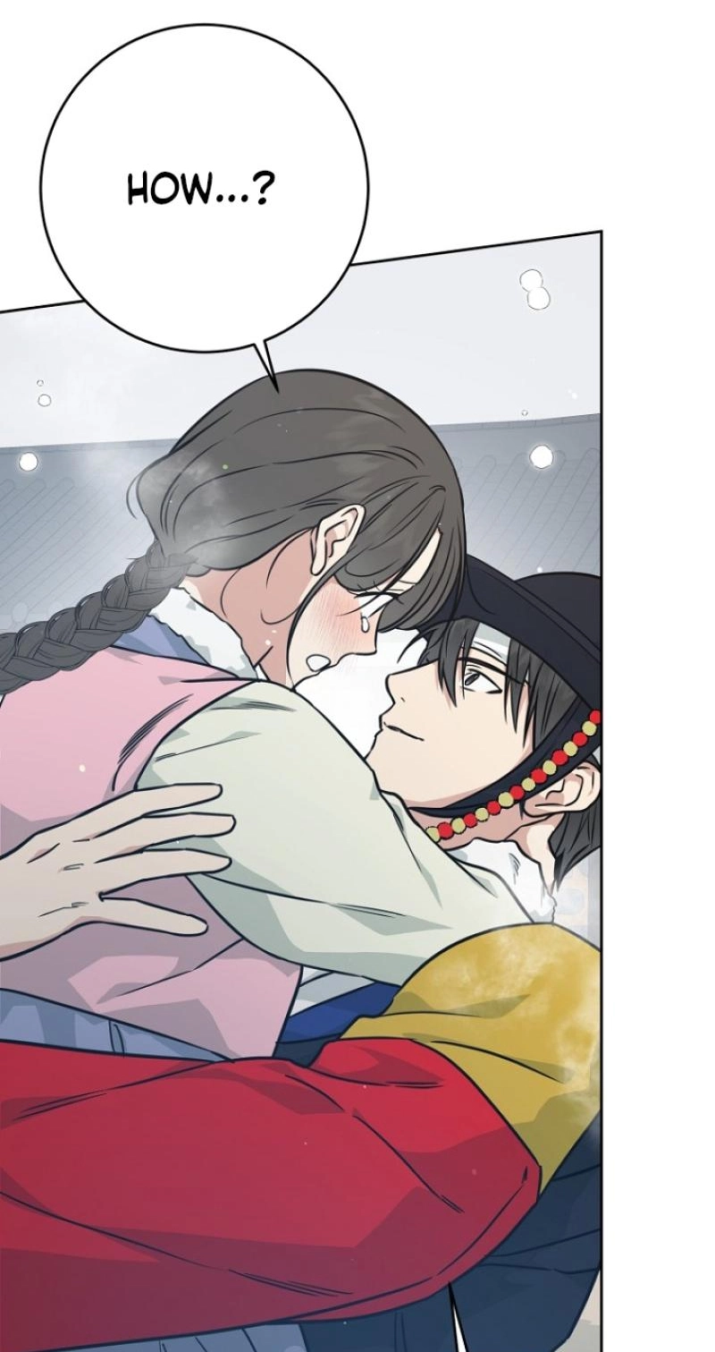 Read Truths Between Us chapter 27 image 83 on Lezhin
