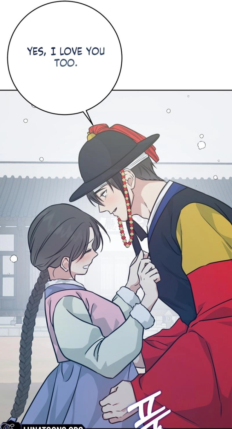 Read Truths Between Us chapter 27 image 87 on Lezhin