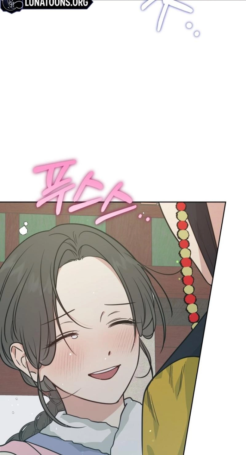 Read Truths Between Us chapter 27 image 88 on Lezhin
