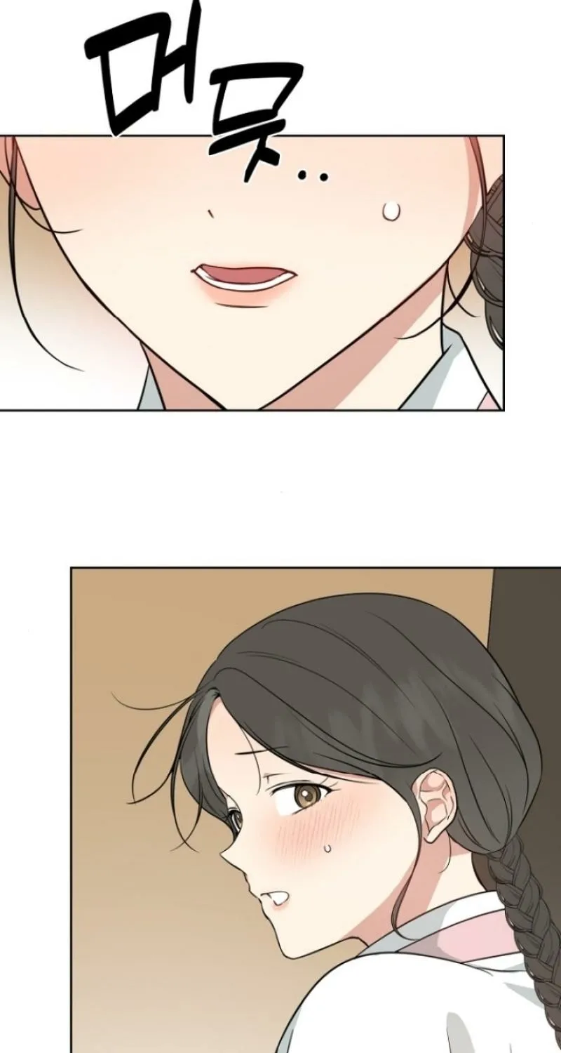 Read Truths Between Us chapter 3 image 18 on Lezhin