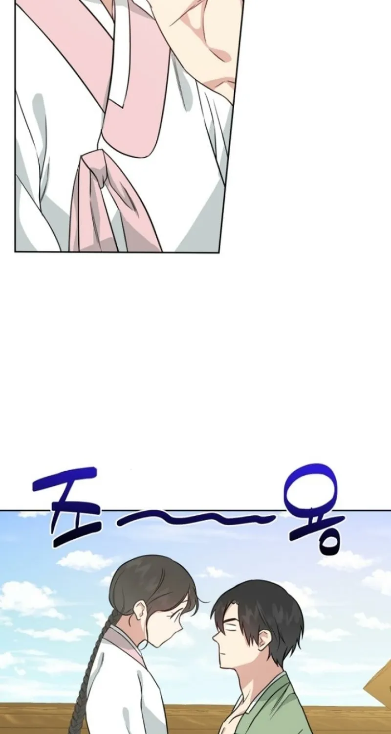 Read Truths Between Us chapter 3 image 3 on Lezhin