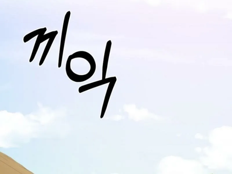 Read Truths Between Us chapter 3 image 33 on Lezhin