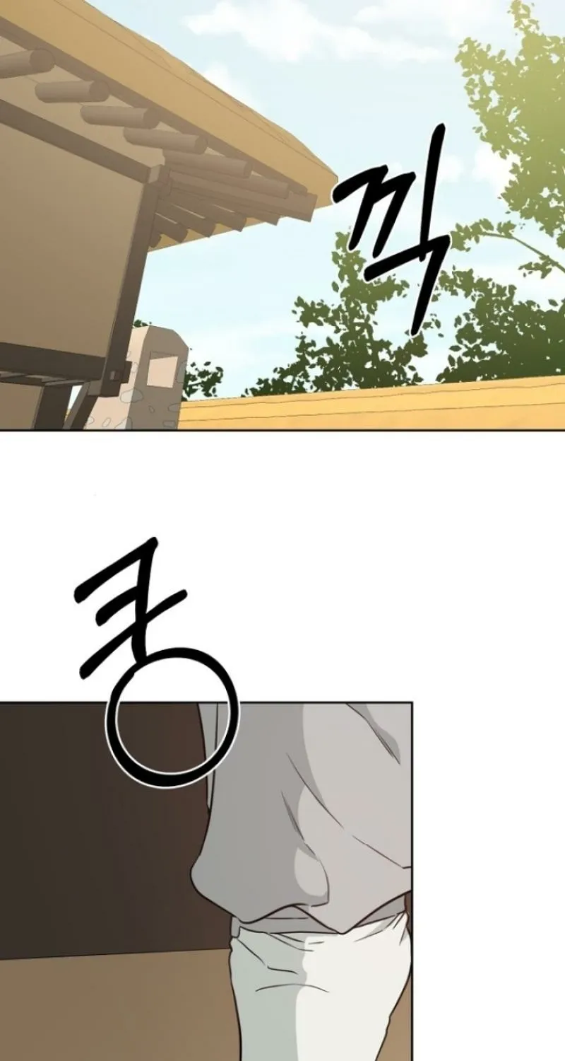 Read Truths Between Us chapter 3 image 34 on Lezhin
