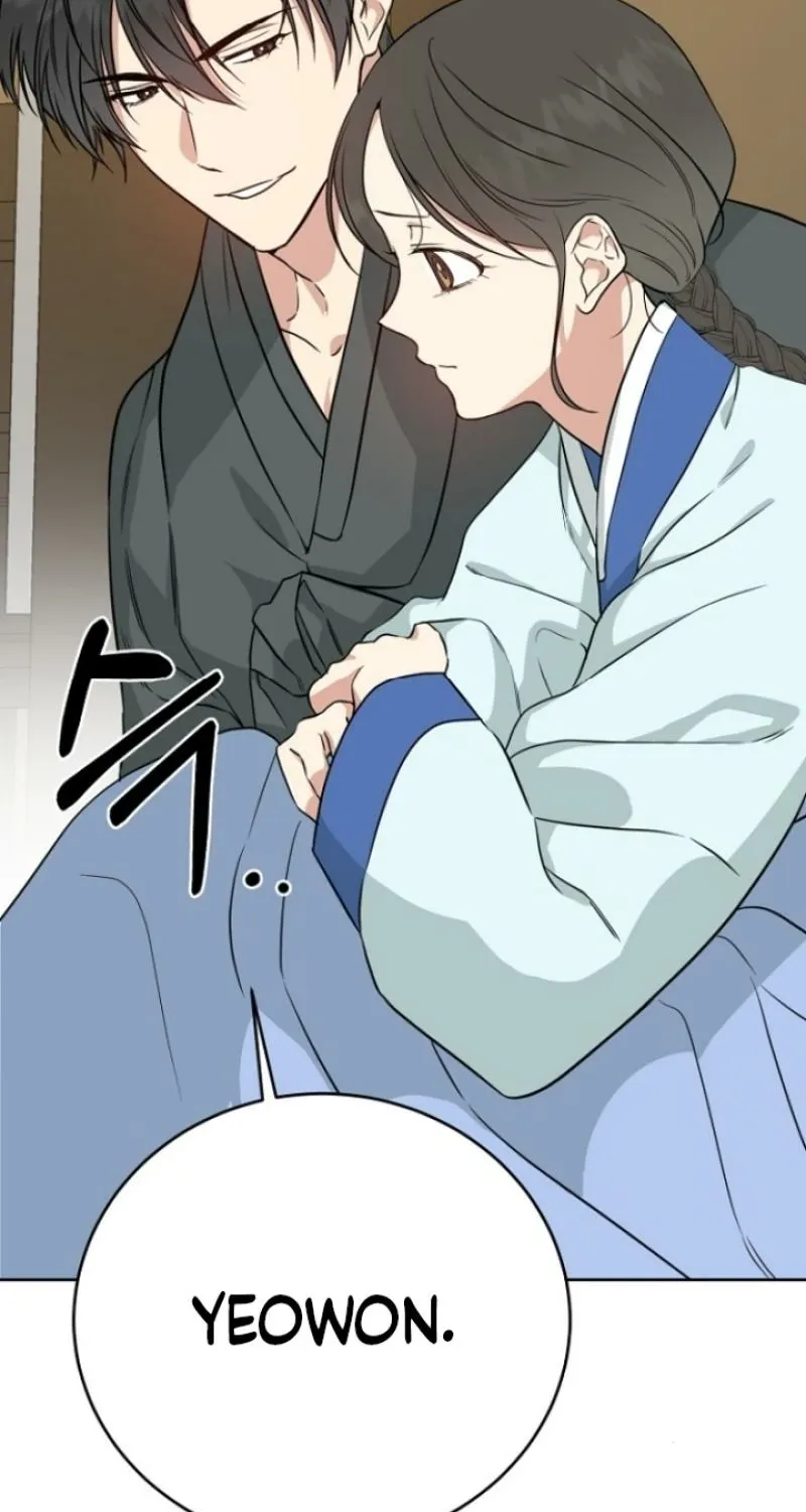 Read Truths Between Us chapter 3 image 46 on Lezhin