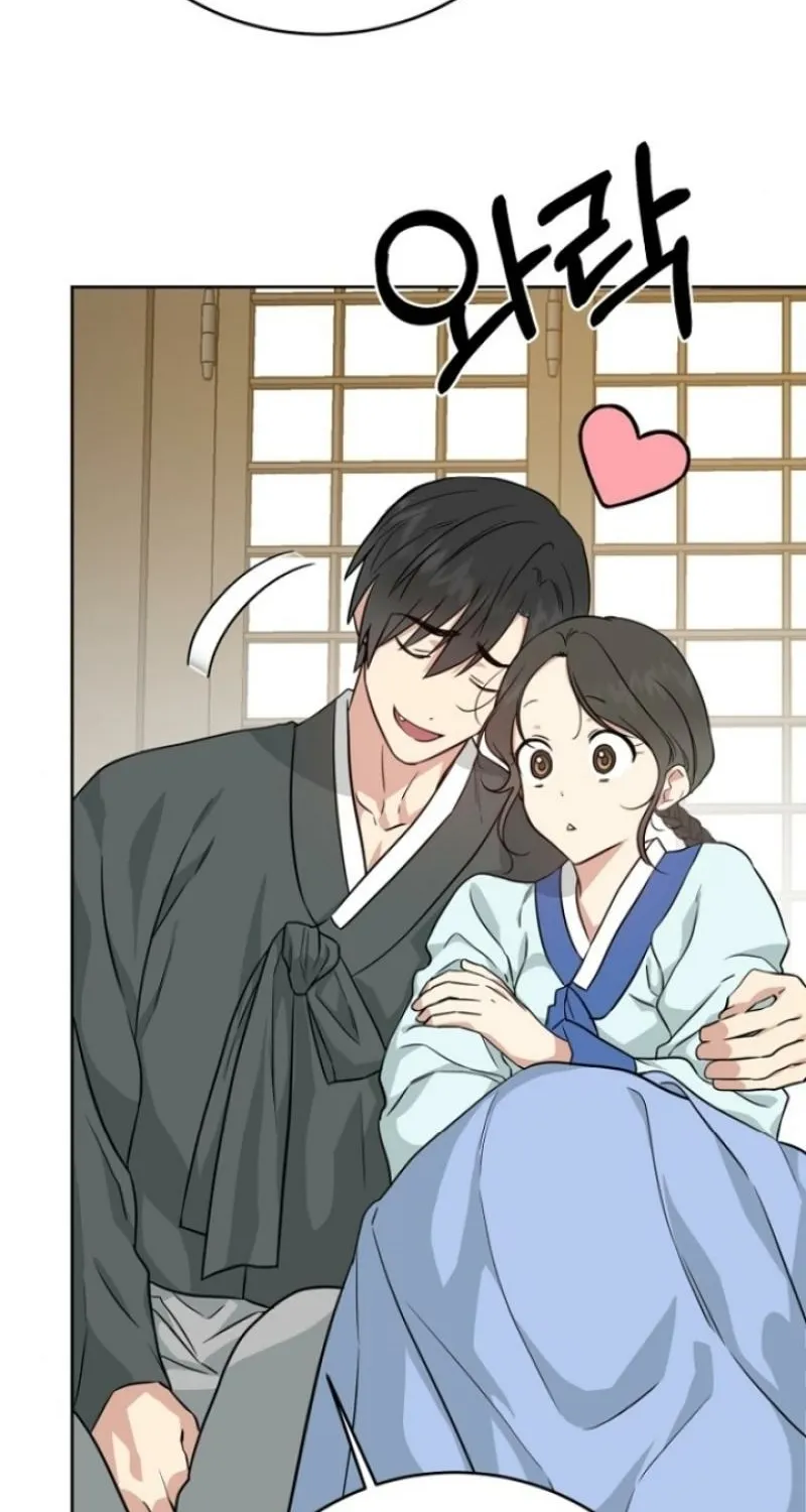Read Truths Between Us chapter 3 image 47 on Lezhin