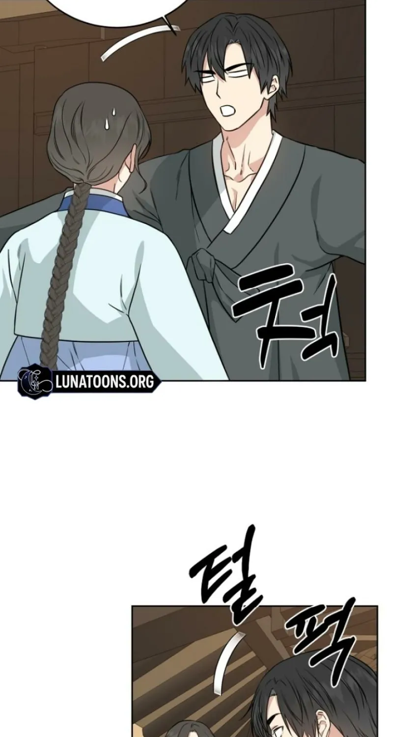 Read Truths Between Us chapter 3 image 52 on Lezhin