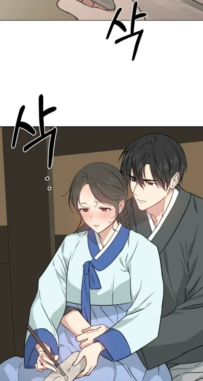 Read Truths Between Us chapter 3 image 63 on Lezhin