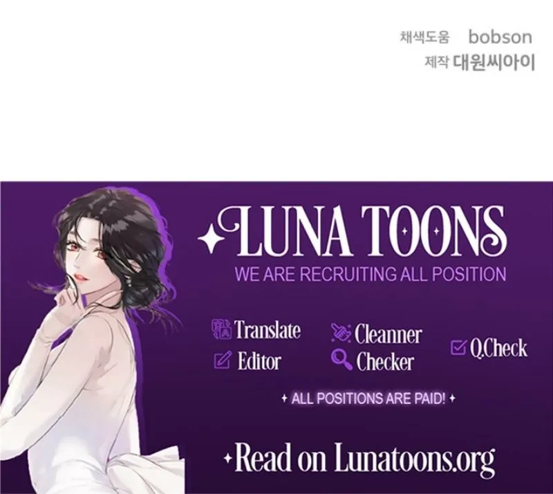 Read Truths Between Us chapter 3 image 94 on Lezhin