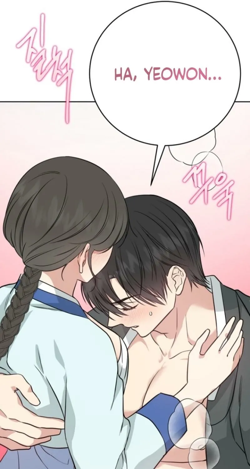 Read Truths Between Us chapter 4 image 22 on Lezhin