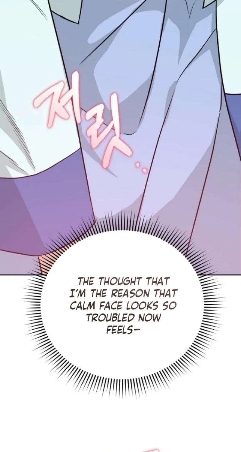 Read Truths Between Us chapter 4 image 28 on Lezhin