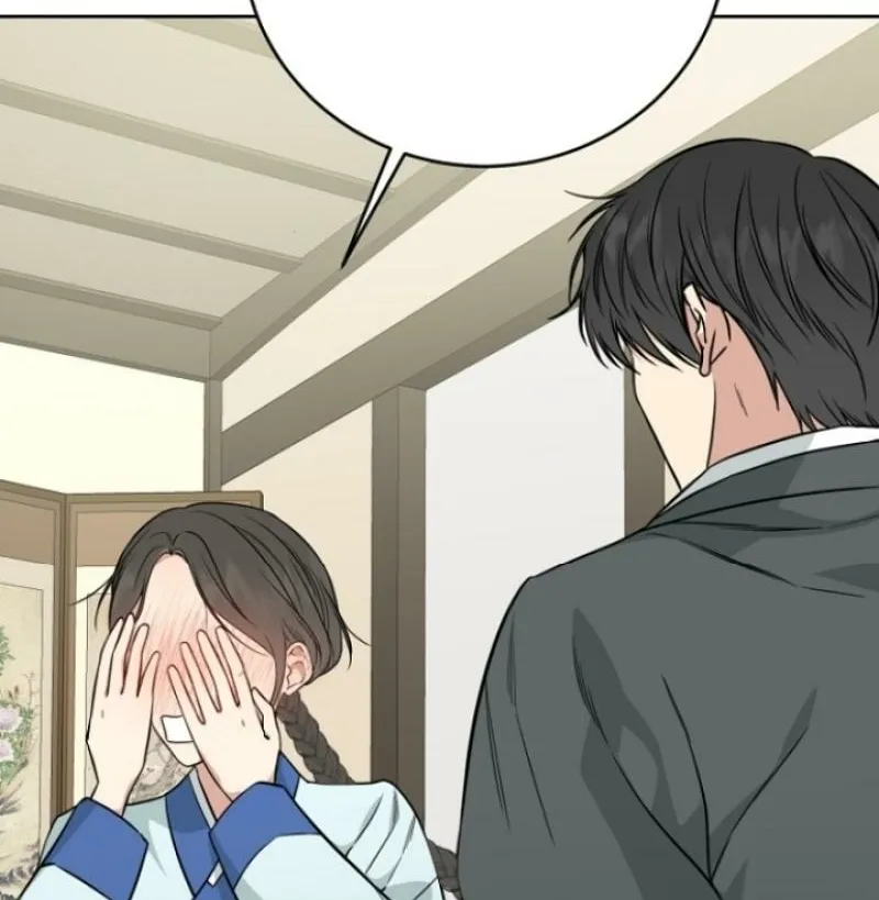 Read Truths Between Us chapter 4 image 5 on Lezhin