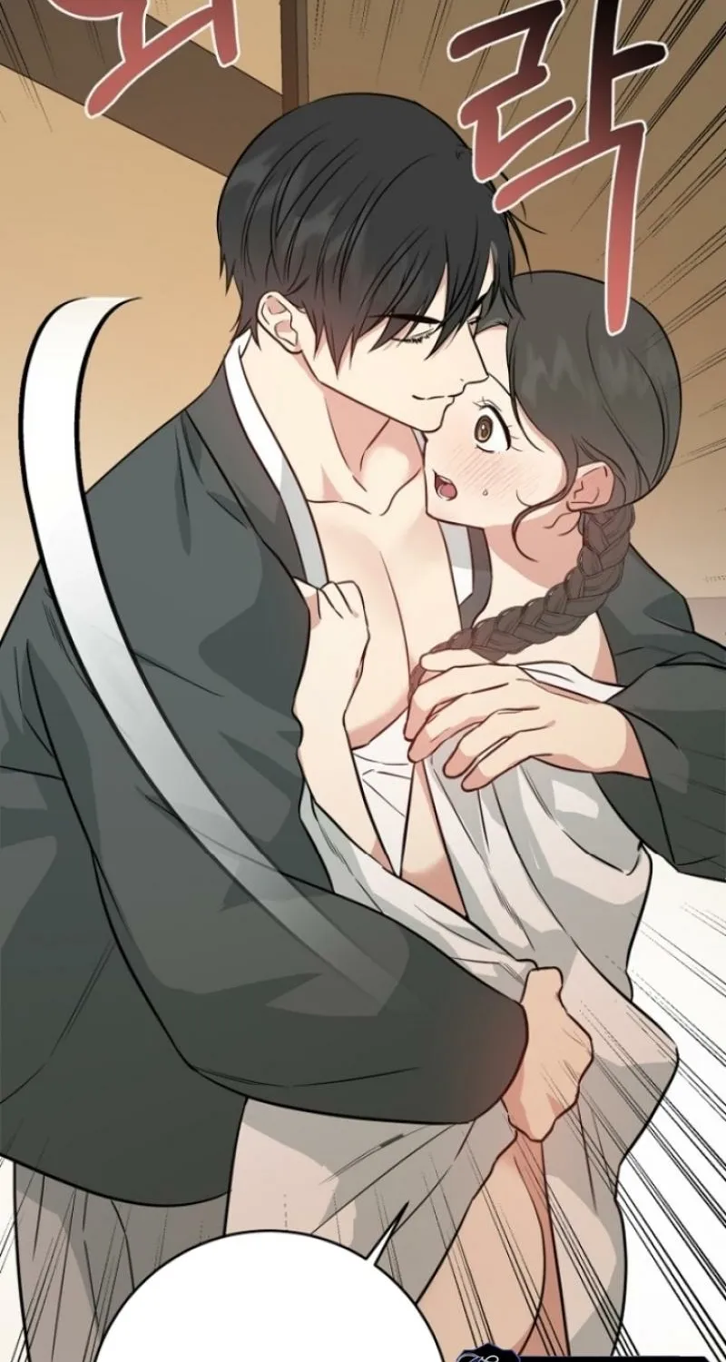 Read Truths Between Us chapter 5 image 17 on Lezhin