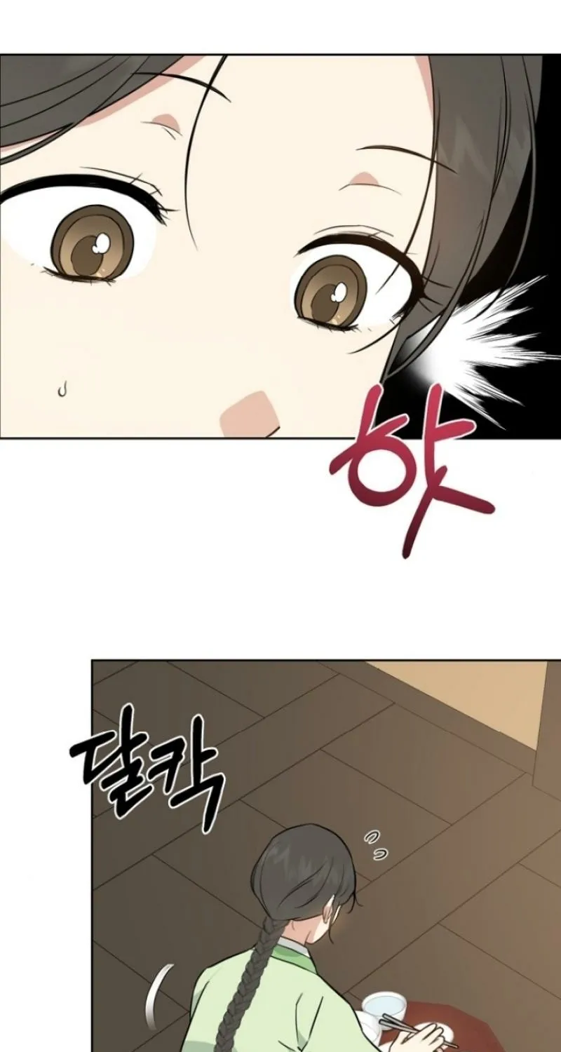 Read Truths Between Us chapter 5 image 36 on Lezhin