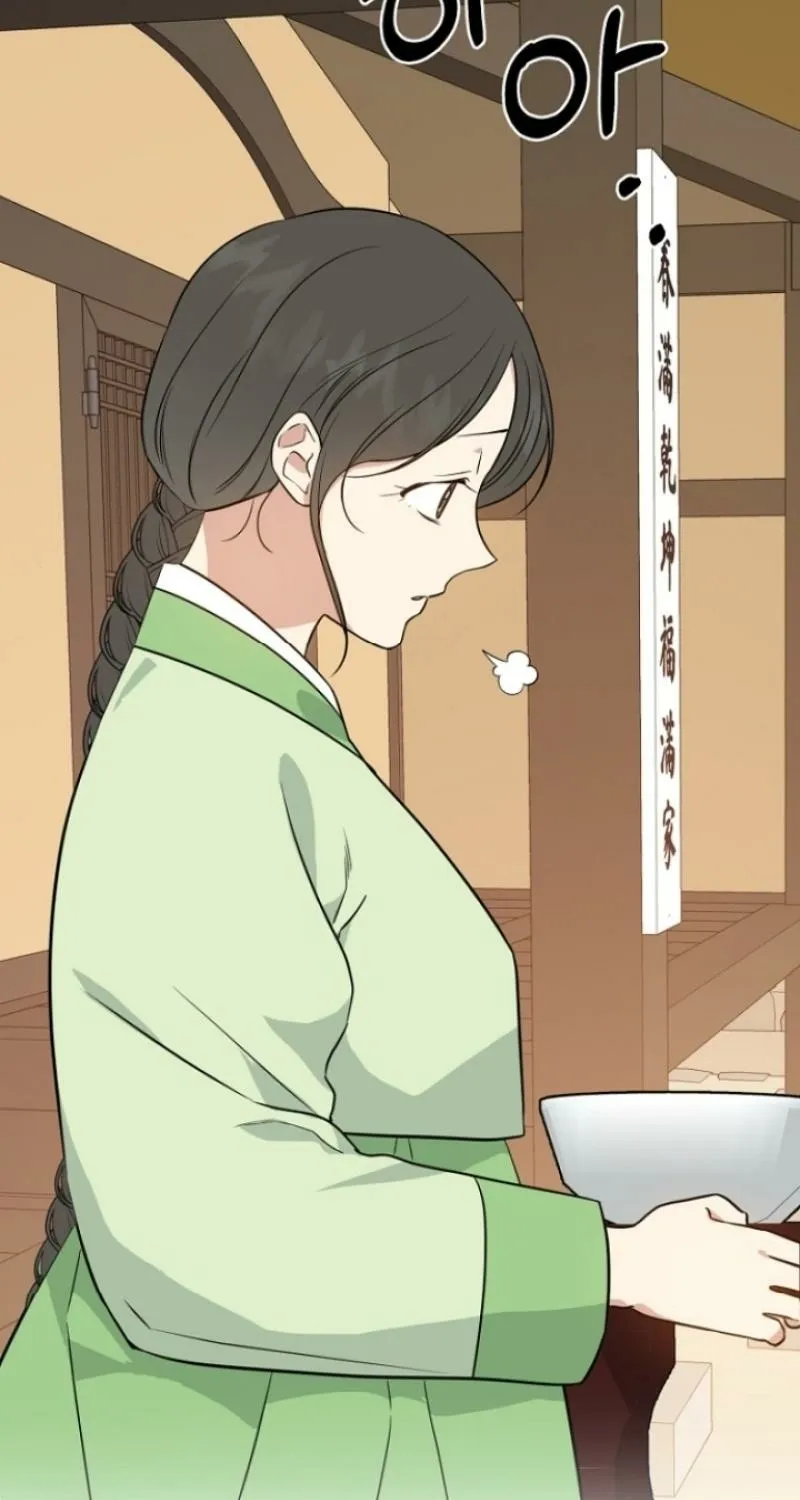 Read Truths Between Us chapter 5 image 38 on Lezhin