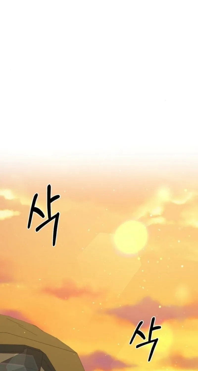 Read Truths Between Us chapter 5 image 41 on Lezhin