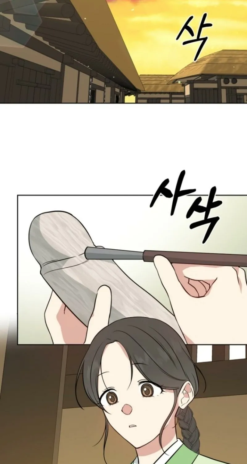Read Truths Between Us chapter 5 image 42 on Lezhin