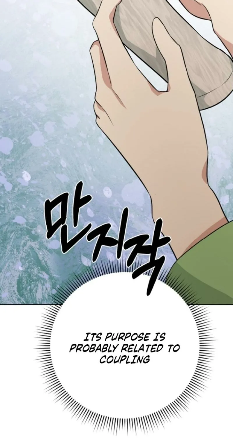 Read Truths Between Us chapter 5 image 49 on Lezhin