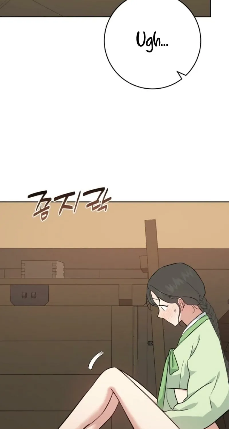 Read Truths Between Us chapter 5 image 55 on Lezhin