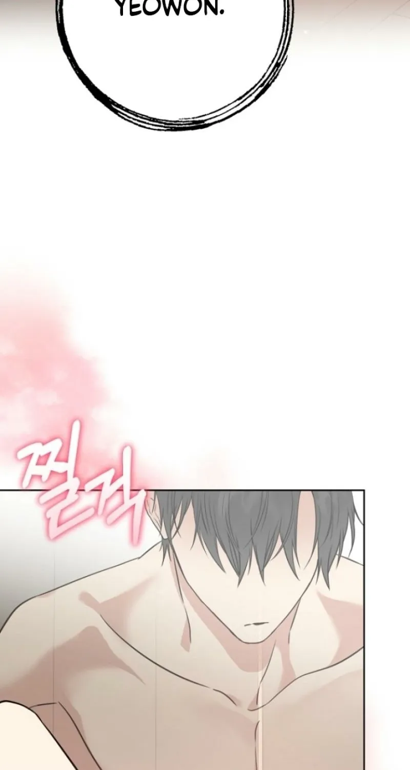 Read Truths Between Us chapter 5 image 67 on Lezhin