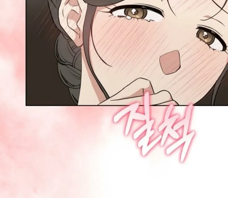 Read Truths Between Us chapter 5 image 69 on Lezhin