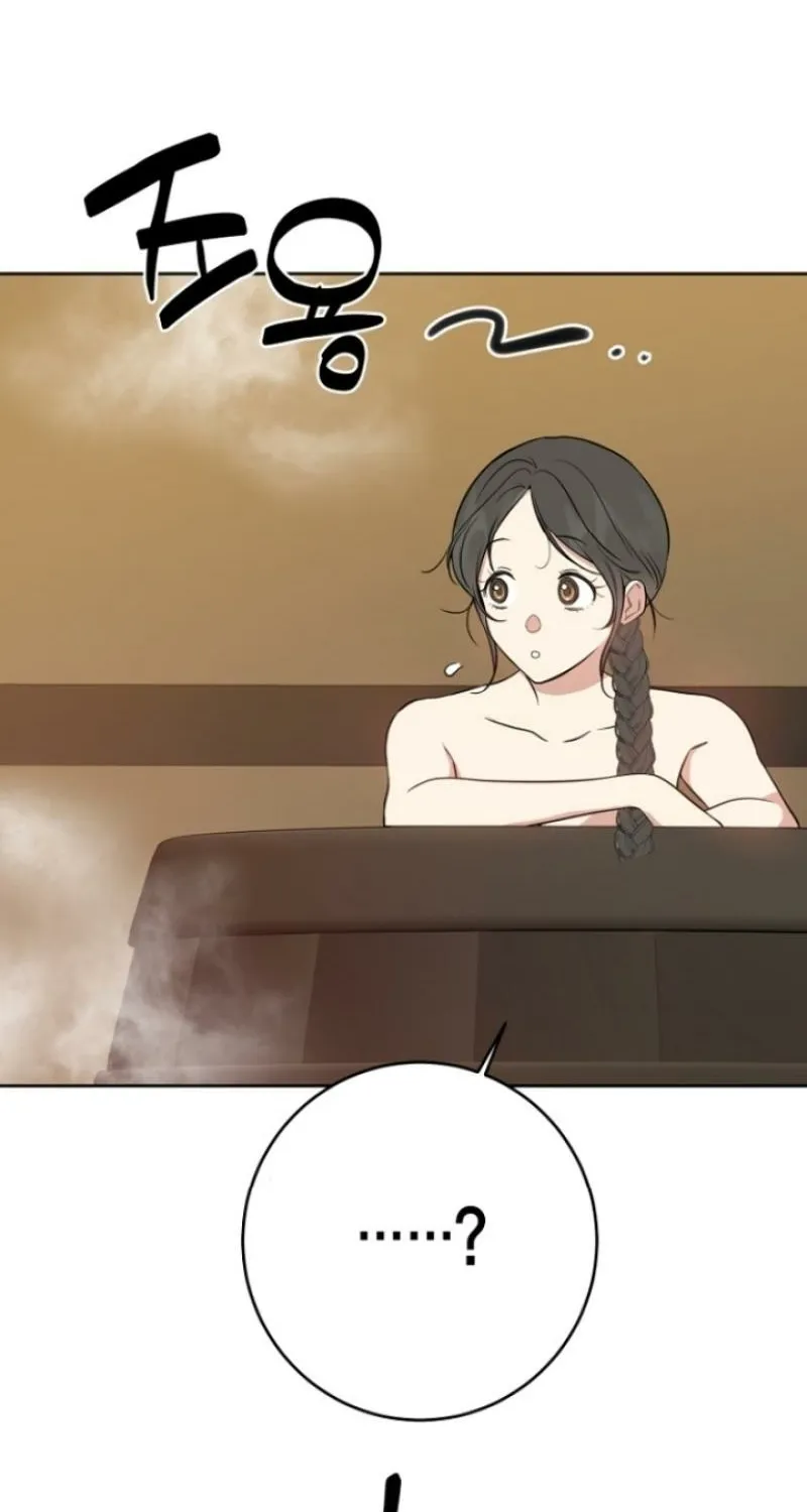 Read Truths Between Us chapter 5 image 7 on Lezhin