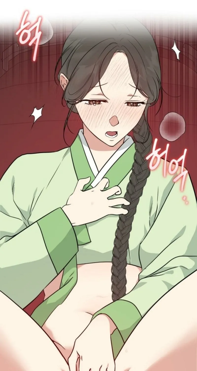 Read Truths Between Us chapter 5 image 73 on Lezhin
