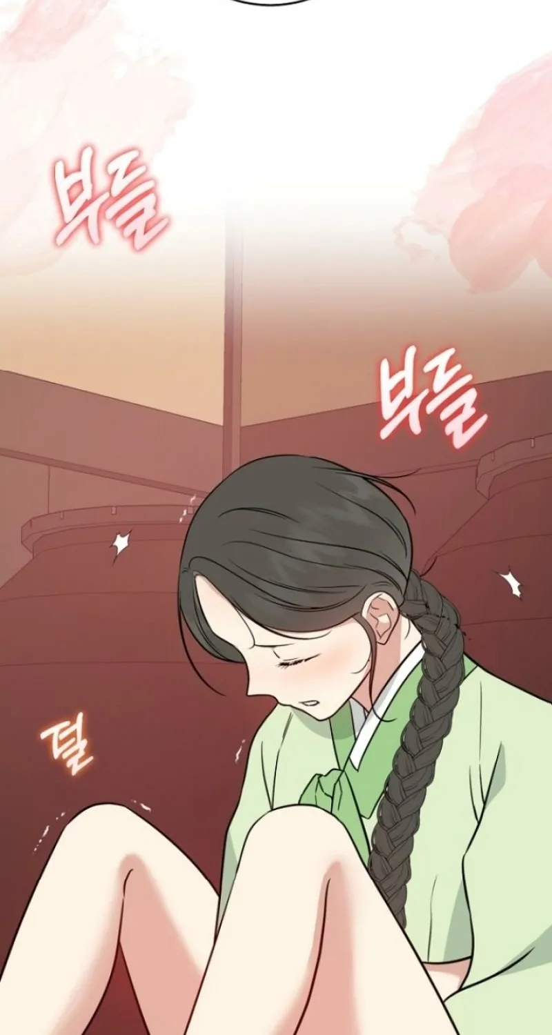 Read Truths Between Us chapter 5 image 77 on Lezhin