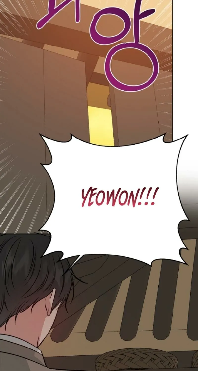 Read Truths Between Us chapter 5 image 79 on Lezhin