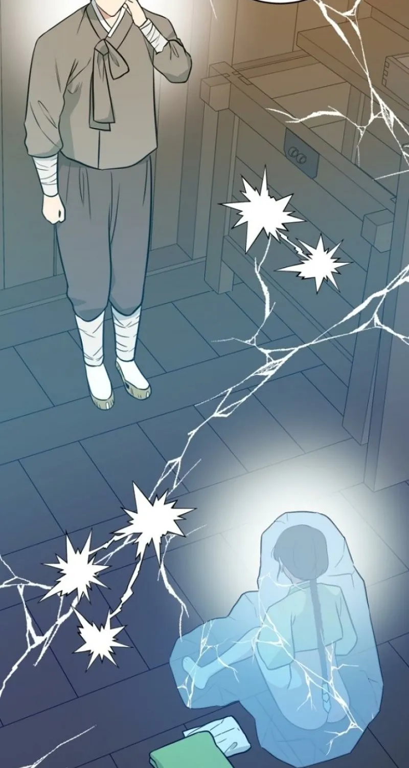 Read Truths Between Us chapter 5 image 85 on Lezhin