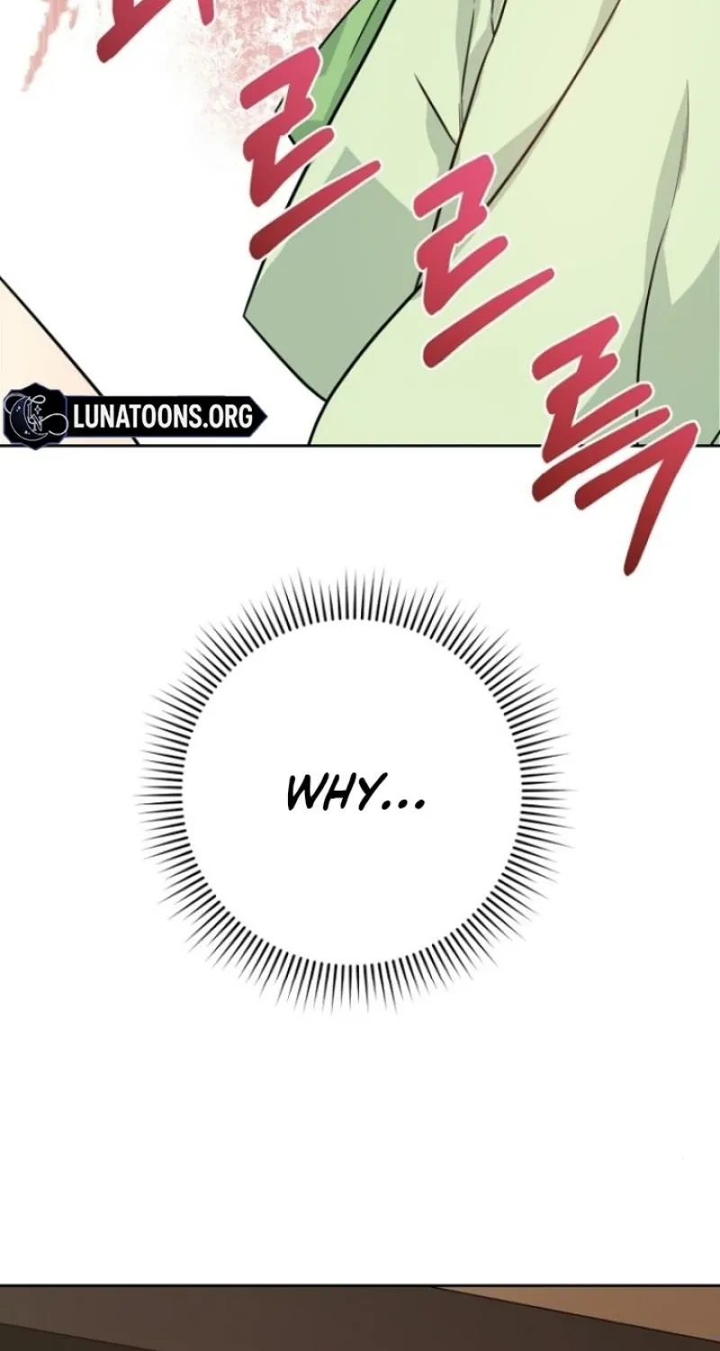 Read Truths Between Us chapter 5 image 88 on Lezhin