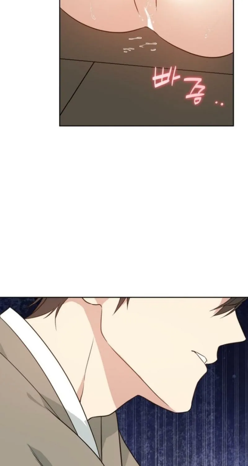 Read Truths Between Us chapter 6 image 28 on Lezhin