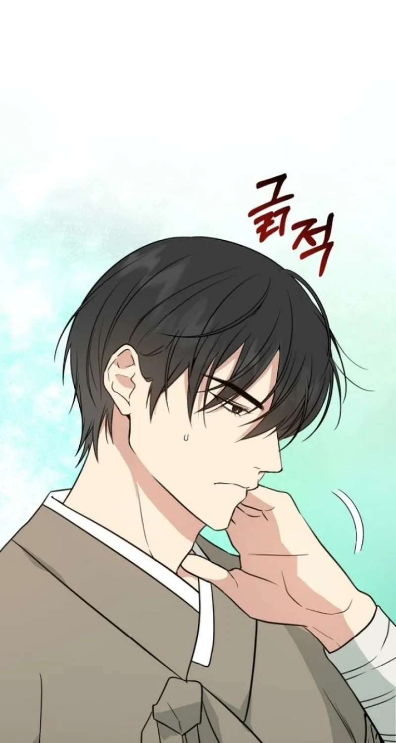 Read Truths Between Us chapter 6 image 6 on Lezhin
