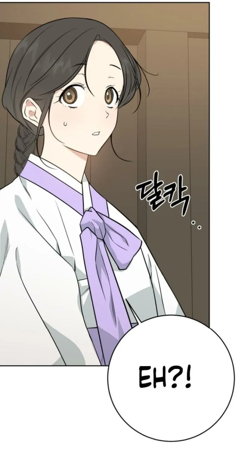 Read Truths Between Us chapter 6 image 72 on Lezhin