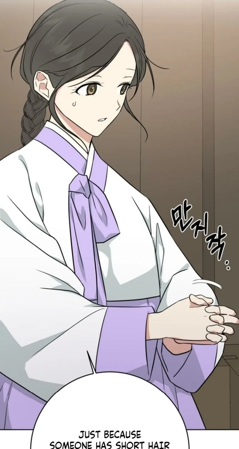 Read Truths Between Us chapter 6 image 84 on Lezhin