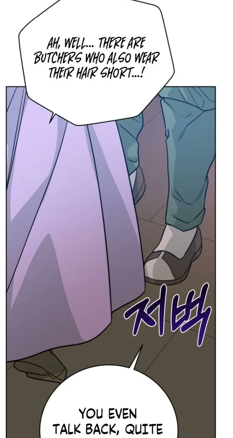 Read Truths Between Us chapter 6 image 87 on Lezhin