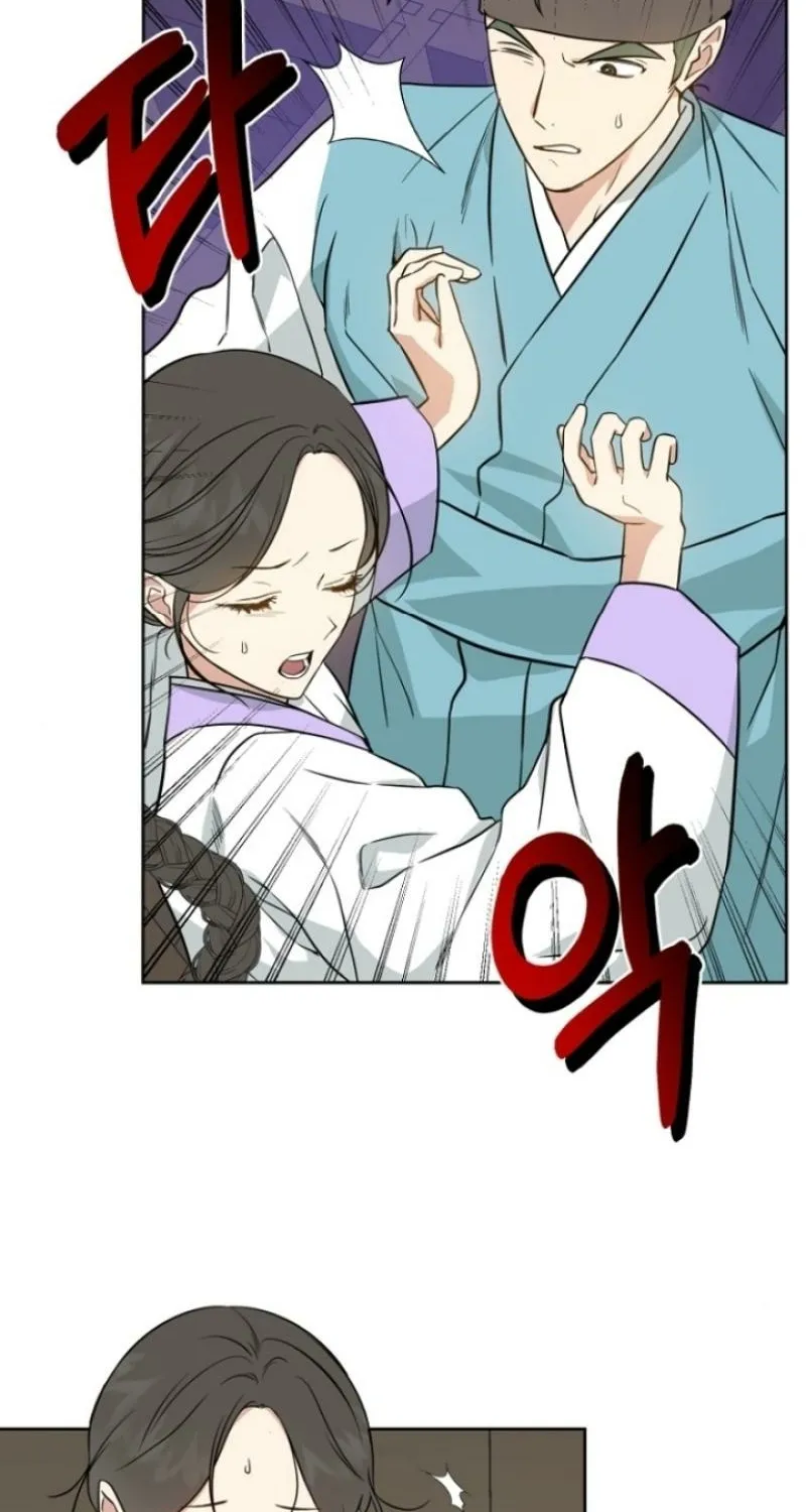 Read Truths Between Us chapter 7 image 13 on Lezhin
