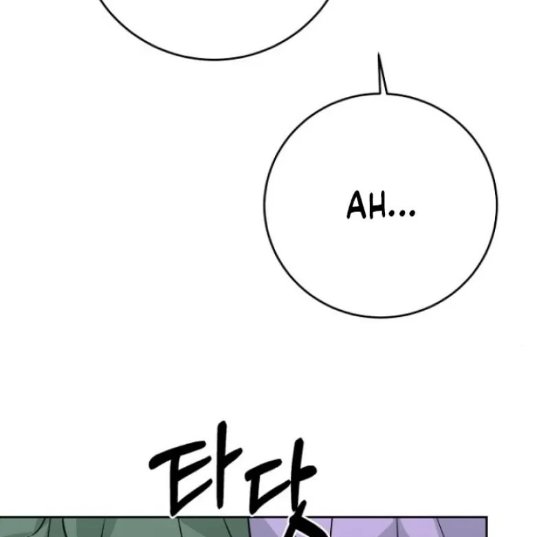 Read Truths Between Us chapter 7 image 17 on Lezhin