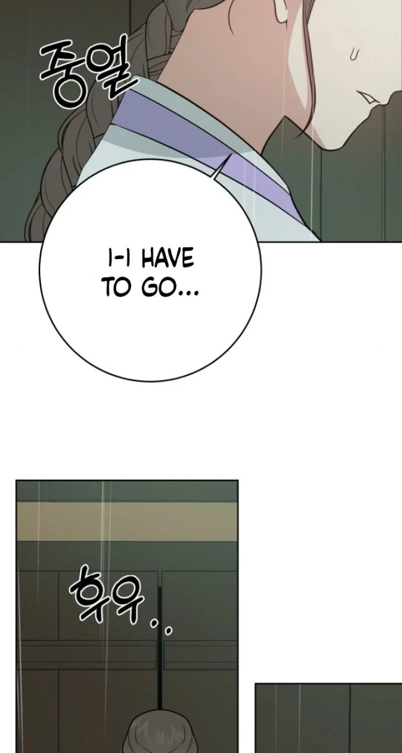 Read Truths Between Us chapter 7 image 32 on Lezhin