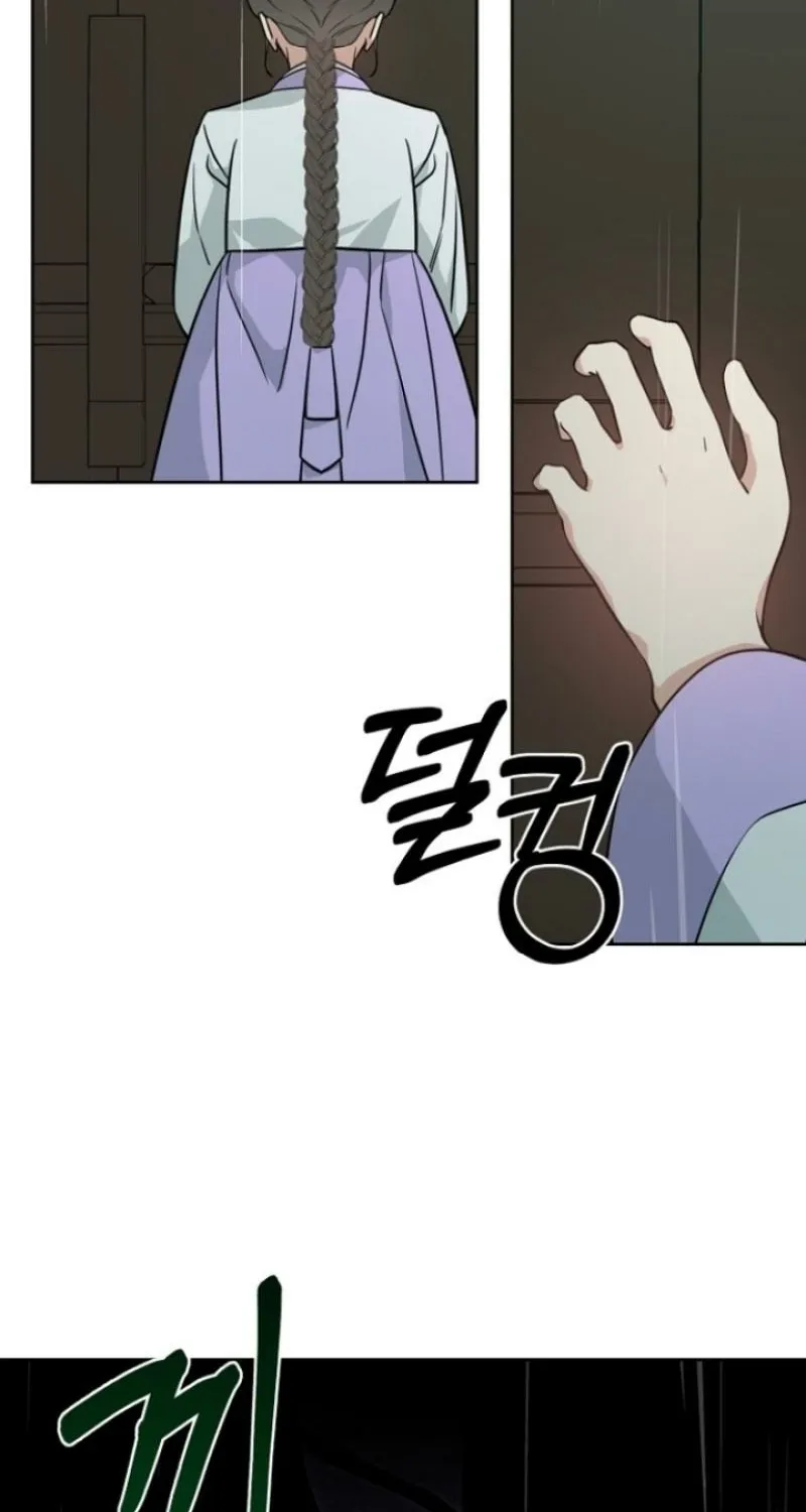Read Truths Between Us chapter 7 image 33 on Lezhin