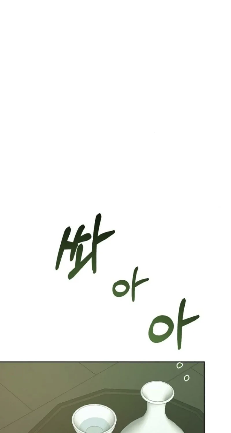 Read Truths Between Us chapter 7 image 46 on Lezhin