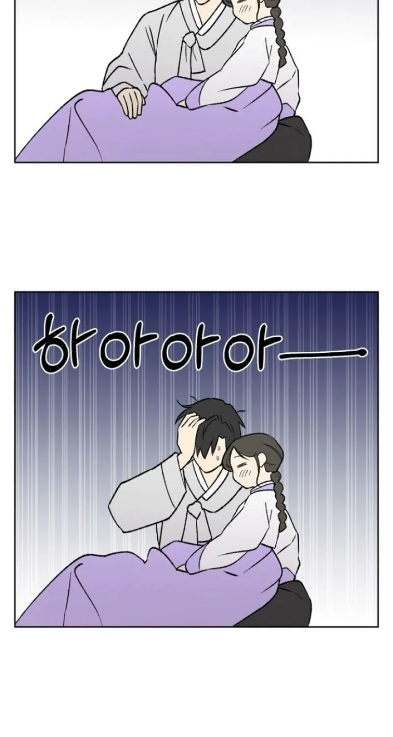 Read Truths Between Us chapter 7 image 69 on Lezhin