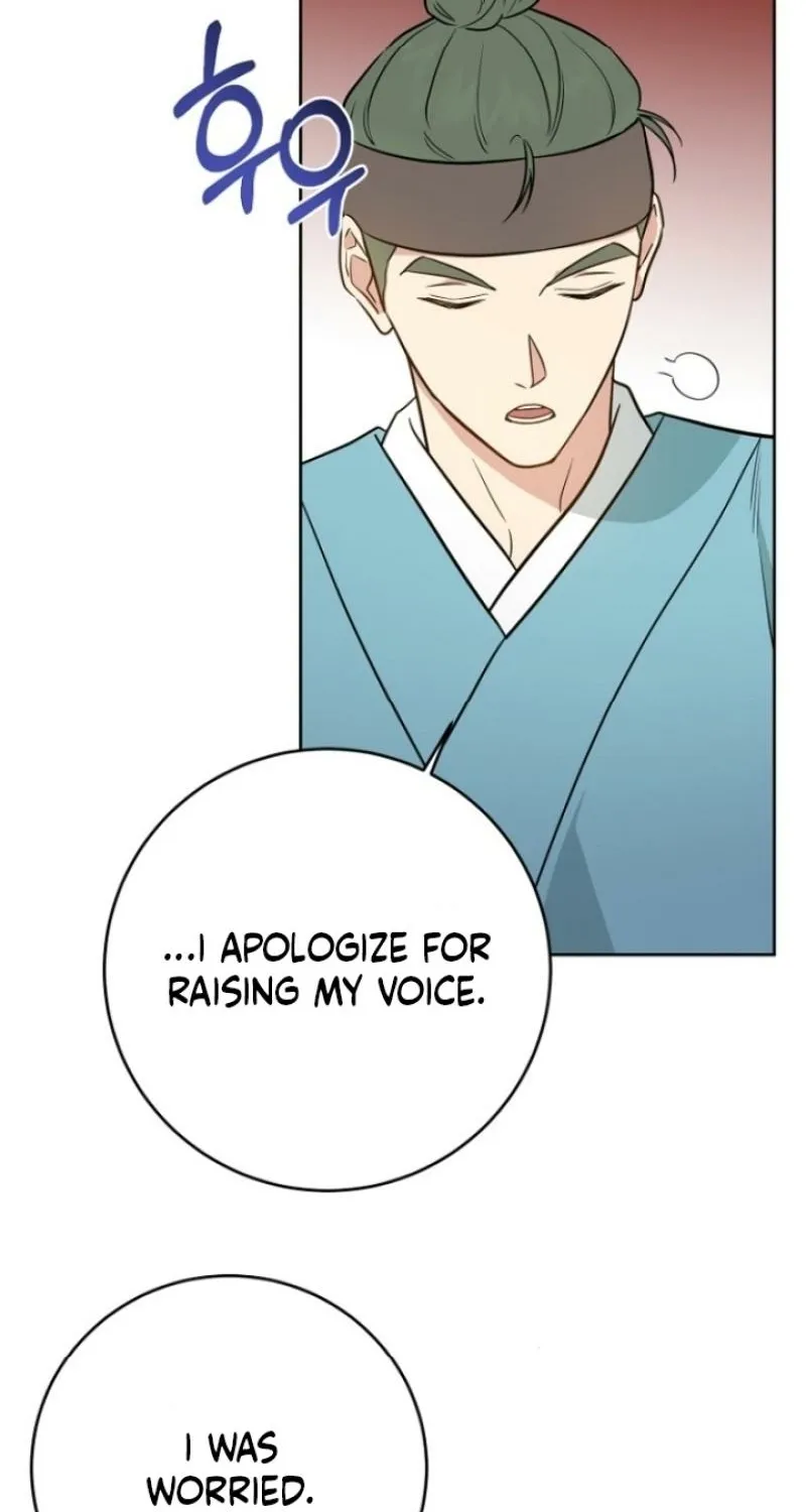 Read Truths Between Us chapter 7 image 7 on Lezhin