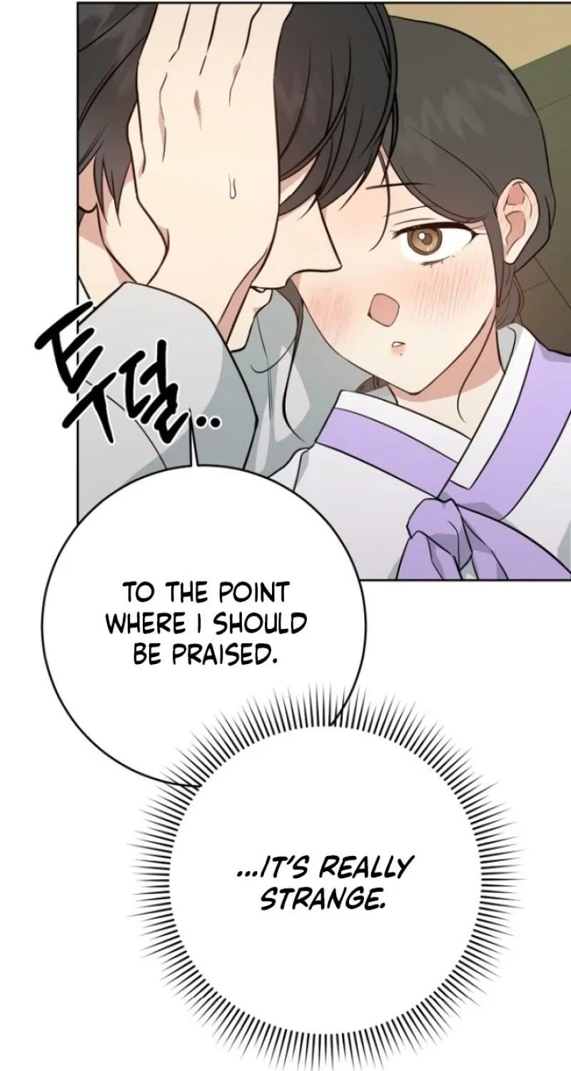 Read Truths Between Us chapter 7 image 72 on Lezhin
