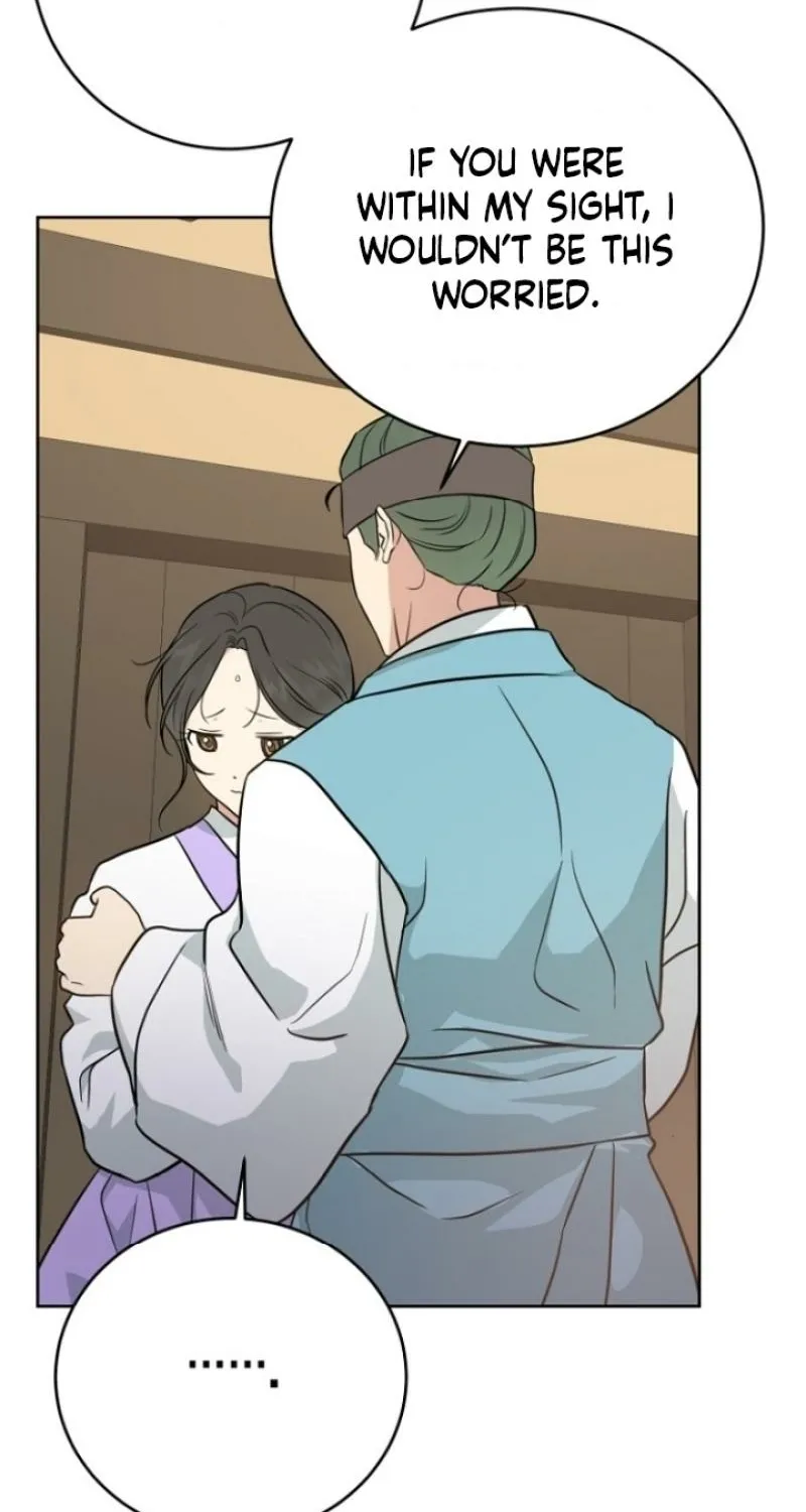 Read Truths Between Us chapter 7 image 8 on Lezhin