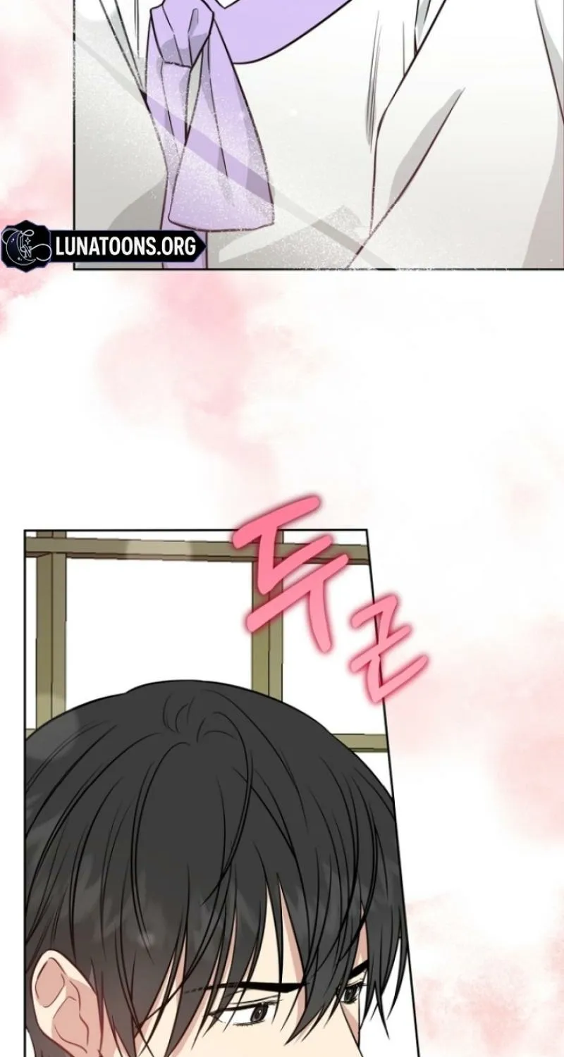 Read Truths Between Us chapter 8 image 2 on Lezhin
